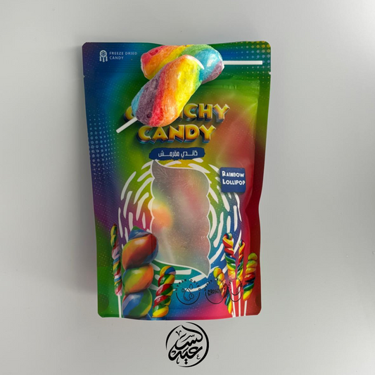 Freeze Dried Rainbow Lollipop مصاص قوس القزح المجفف بالتجميد