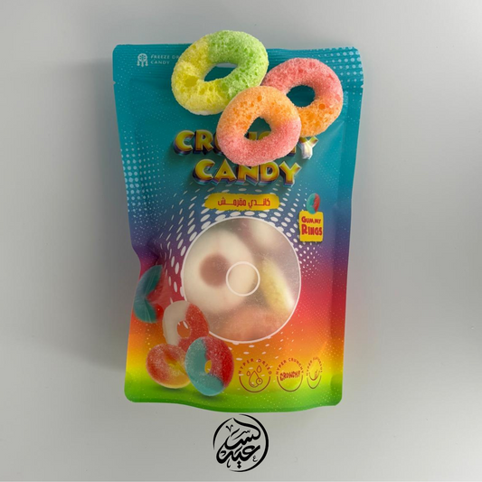Freeze Dried Gummy Rings جلي الحلقات المجففة بالتجميد