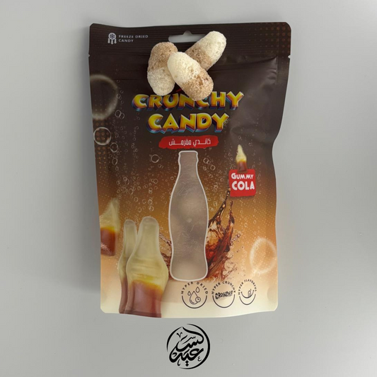 Freeze Dried Gummy Cola جلي الكولا المجففة بالتجميد