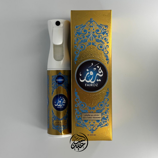 Fairoz Air &amp; Fabric Freshener فيروز معطر الهواء والأقمشة