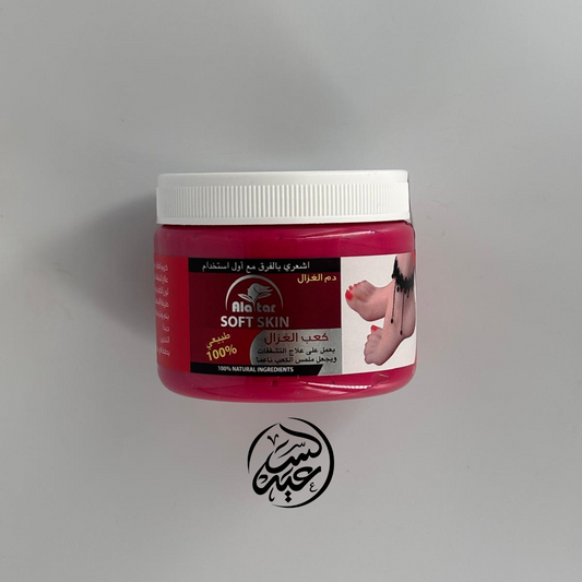 Gazelle Heel Cream كريم كعب الغزال العطار