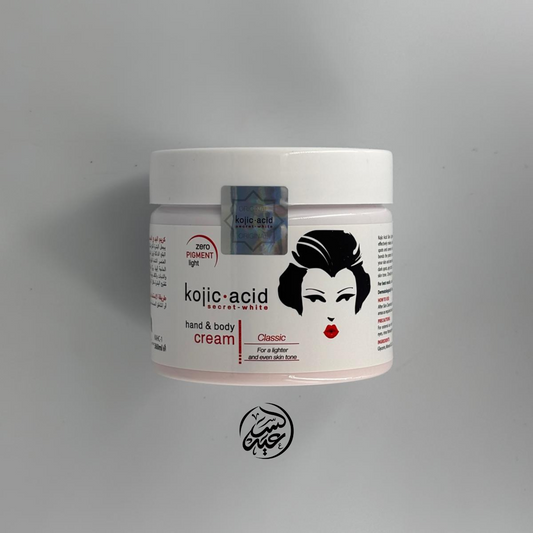 Kojic Acid Hand and Body Cream كريم اليدين والجسم بحمض الكوجيك