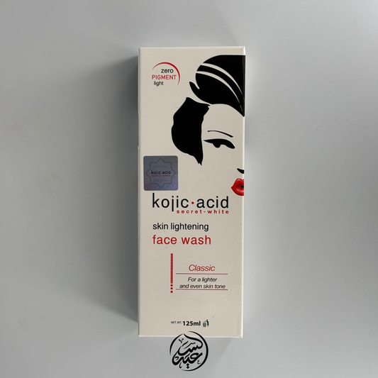 Kojic Acid Face Wash غسول الوجه بحمض الكوجيك