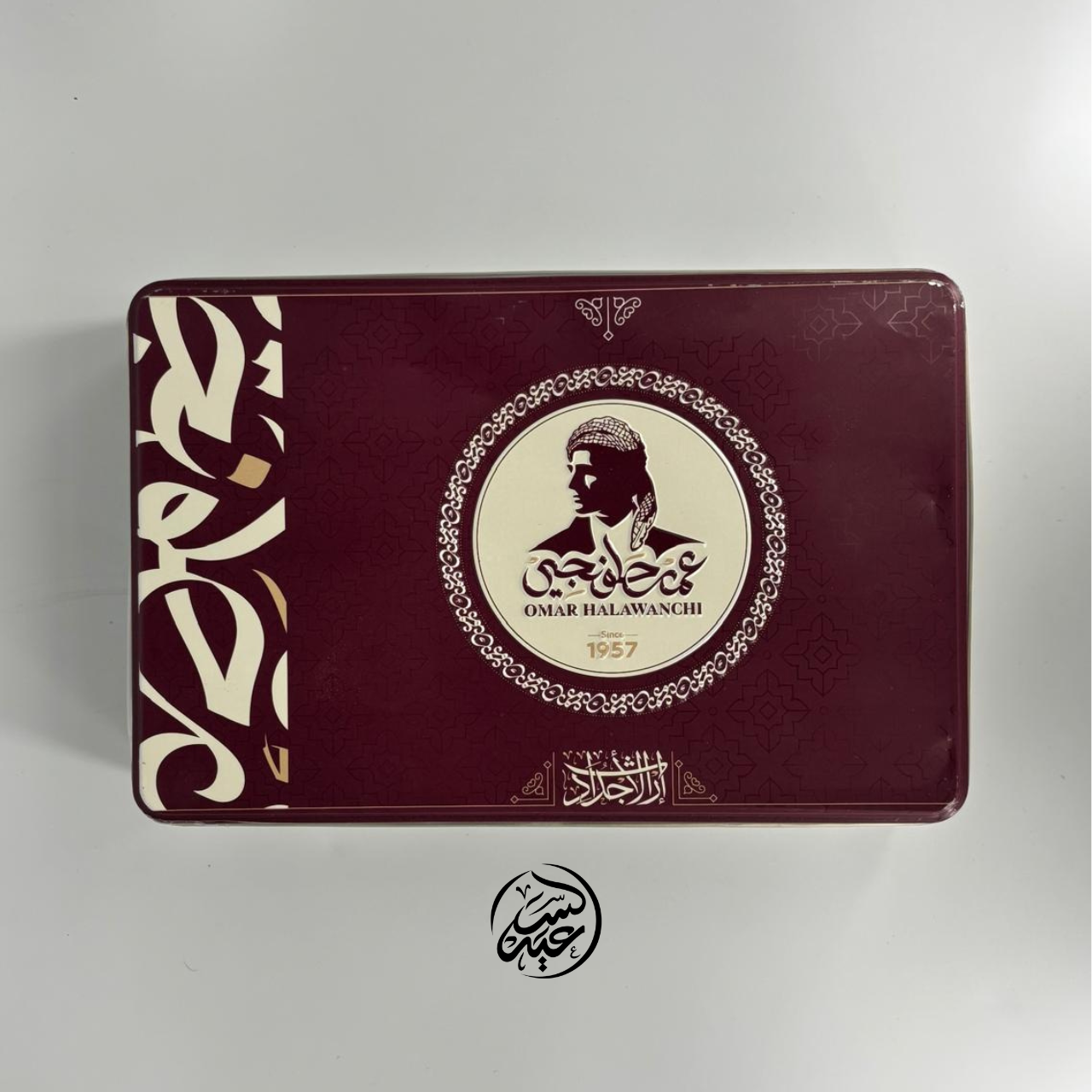 Original Iraqi Manna and Salwa 800g من وسلوى عراقي أصلي
