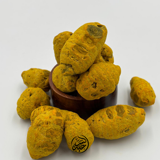 Male Turmeric كركم ذكر