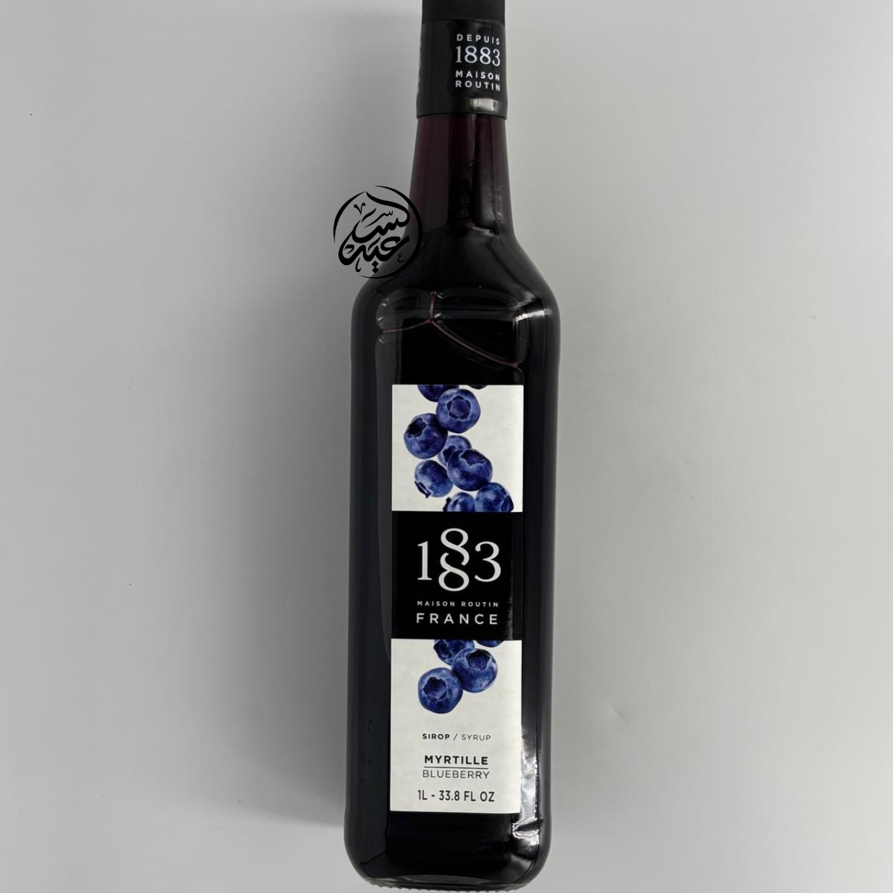 Blueberry Mojito Syrup (1 Liter) سيريب موهيتو التوت الأزرق - بهارات و عطارة السعيد