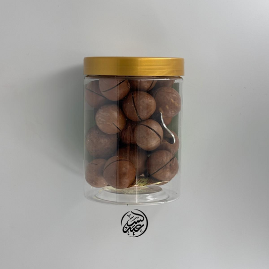 Unshelled roasted macadamia ماكاديميا محمصة بطعم الفانيليا - بهارات و عطارة السعيد