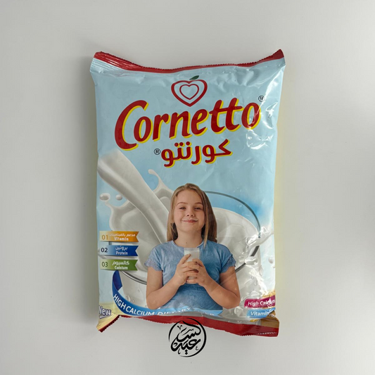 Milk powder 800g حليب بودرة كورنتو - بهارات و عطارة السعيد