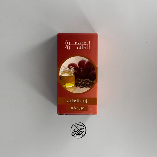 Grape oil زيت العنب - بهارات و عطارة السعيد