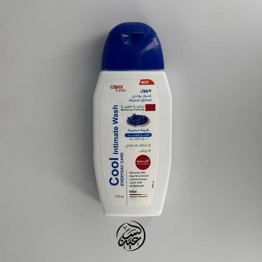 Moroccan Nila Cool Intimate Wash غسول كول للمناطق الحميمة بالنيلة المغربية
