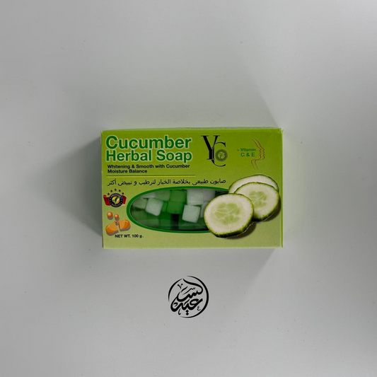 Cucumber soap صابون الخيار - بهارات و عطارة السعيد