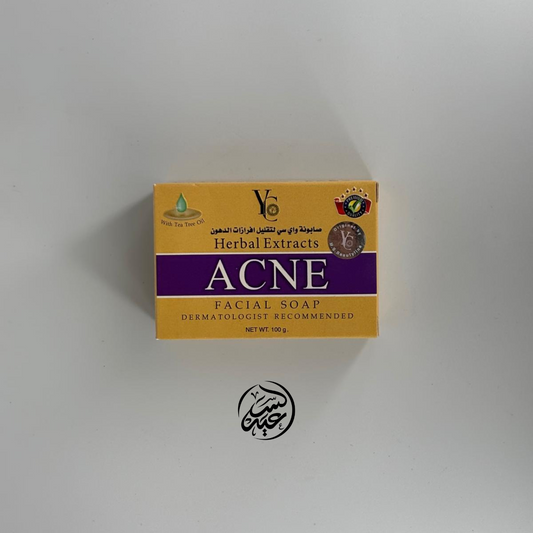 Acne Facial Soap صابونة الوجه لعلاج حب الشباب