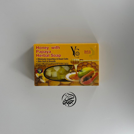 Honey Papaya Herbal Soap صابون الأعشاب بالعسل والبابايا - بهارات و عطارة السعيد