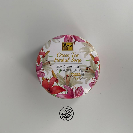 Green Tea Herbal Soap صابون الأعشاب بالشاي الأخضر