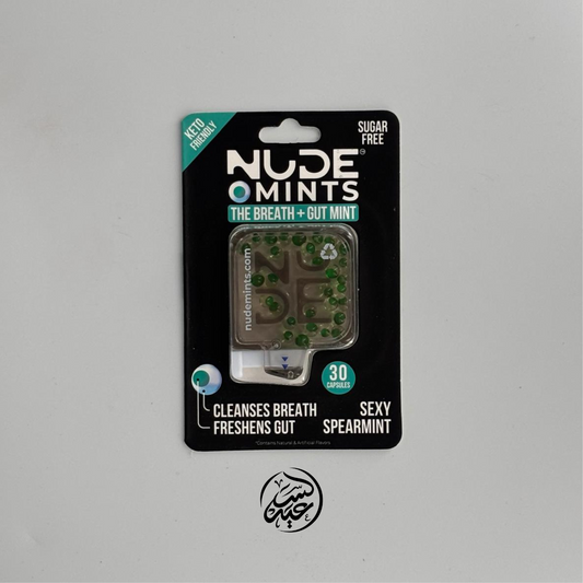 Nude Mints نود مينتس  لإنعاش النفس وتنقية الجهاز الهضمي - بهارات و عطارة السعيد