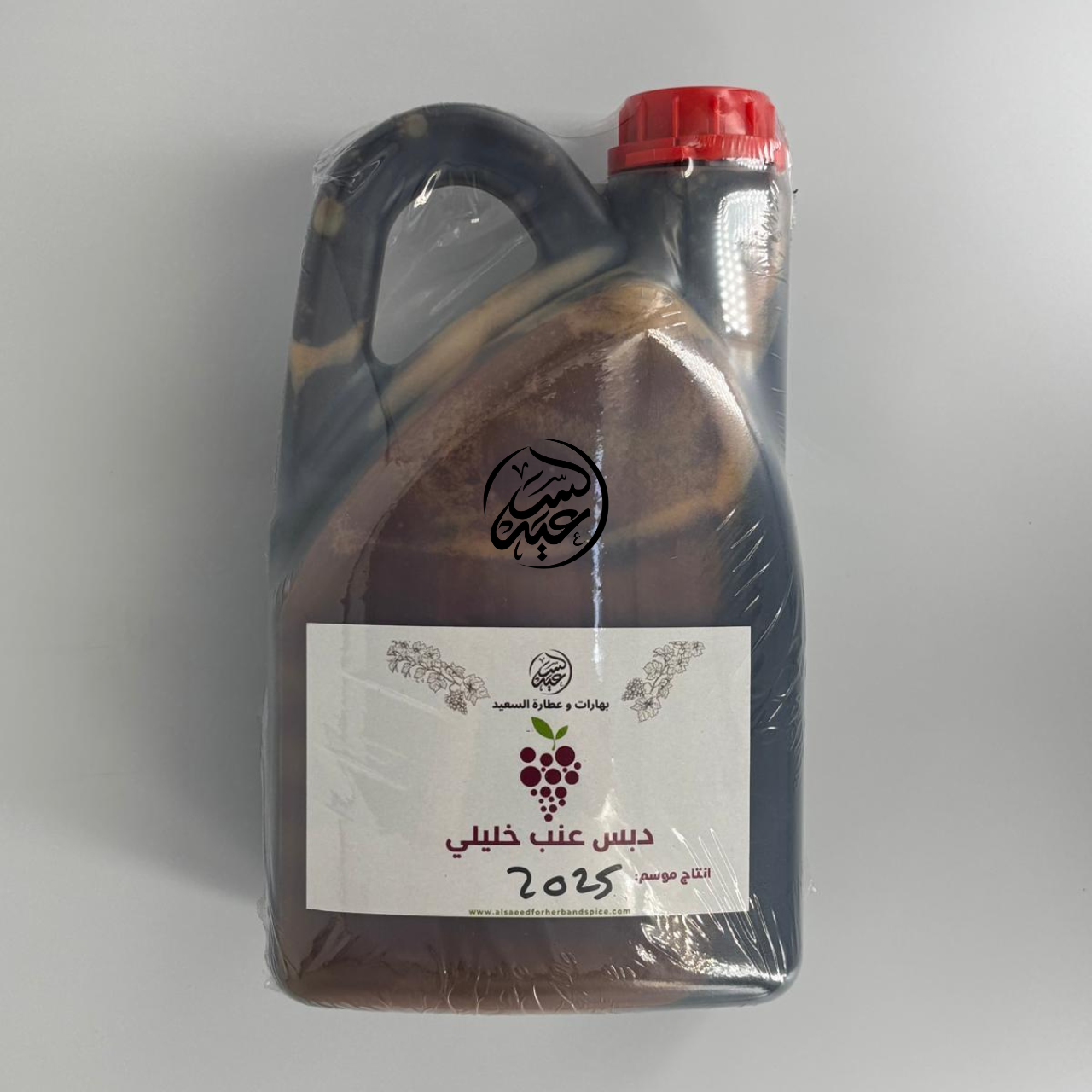 Grape molasses 1000g دبس عنب خليلي - بهارات و عطارة السعيد