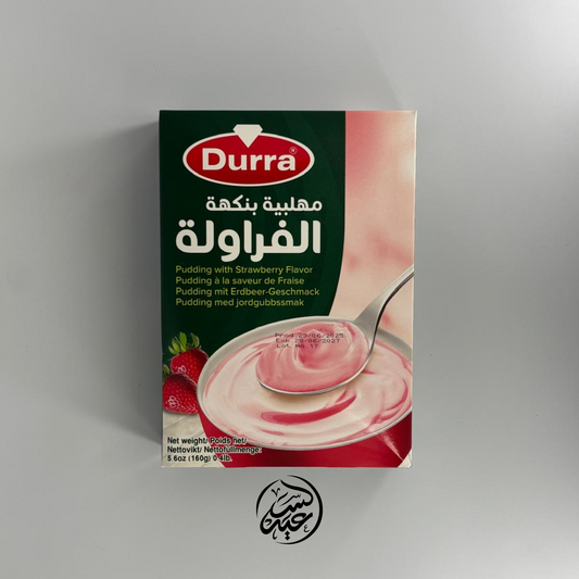 Instant Strawberry Pudding 160g مهلبية الفراولة الفورية - بهارات و عطارة السعيد