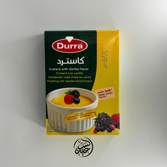 Instant Vanilla Custard 160g كاسترد الفانيليا الفوري - بهارات و عطارة السعيد