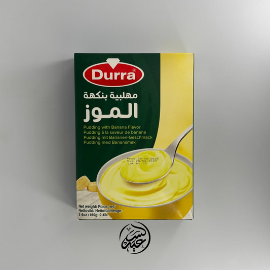 Instant Banana Pudding 160g مهلبية الموز الفورية - بهارات و عطارة السعيد