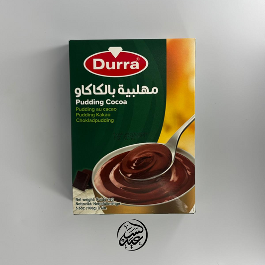 Instant Cacao Pudding 160g مهلبية الكاكاو الفورية - بهارات و عطارة السعيد