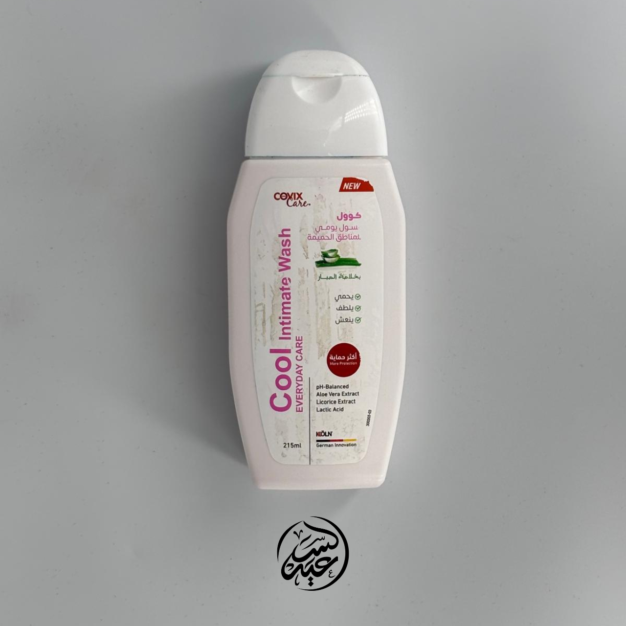 Aloe Vera Cool Intimate Wash غسول كول للمناطق الحميمة بالالوفيرا
