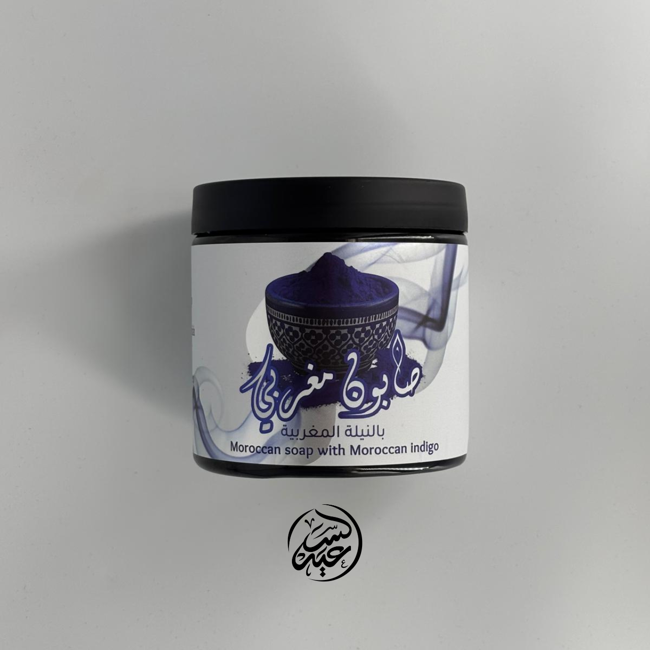 Nila Zarka Moroccan Soap 500g الصابون المغربي بالنيلة الزرقاء