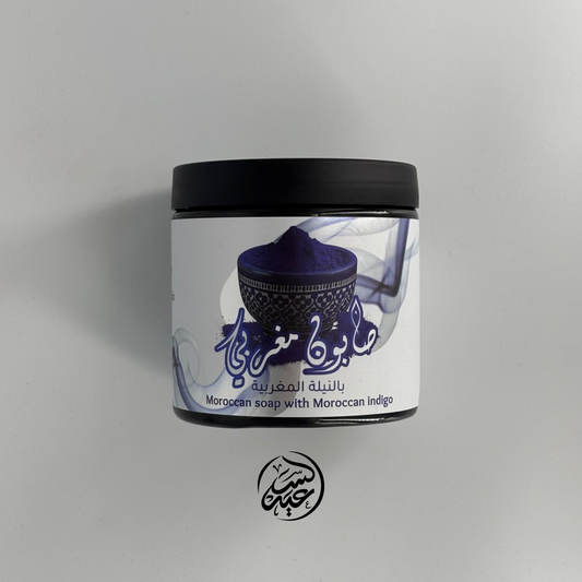 Nila Zarka Moroccan Soap 500g الصابون المغربي بالنيلة الزرقاء