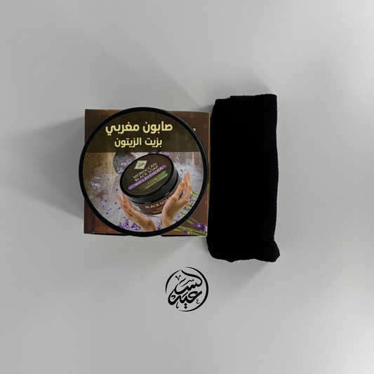 Olive Oil Moroccan Soap with lavender 200g الصابون المغربي بزيت الزيتون واللافندر + ليفة هدية