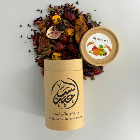 Fruit Tea Mix مزيج شاي الفواكة - بهارات و عطارة السعيد