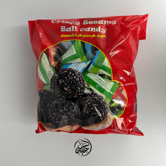 Crispy Sesame Ball Candy حلوى كرات السمسم المقرمشة