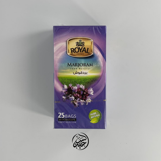 Royal Herbs Marjoram Tea شاي البردقوش رويال