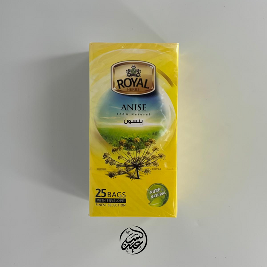Royal Herbs Anise Tea شاي اليانسون رويال