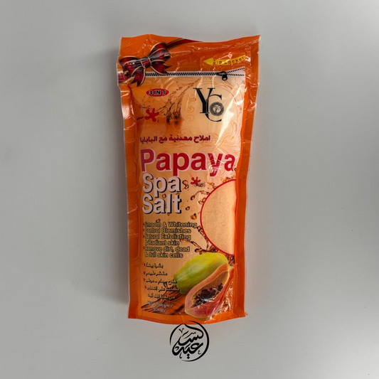 Papaya Spa Salt ملح الحمام بالبابايا