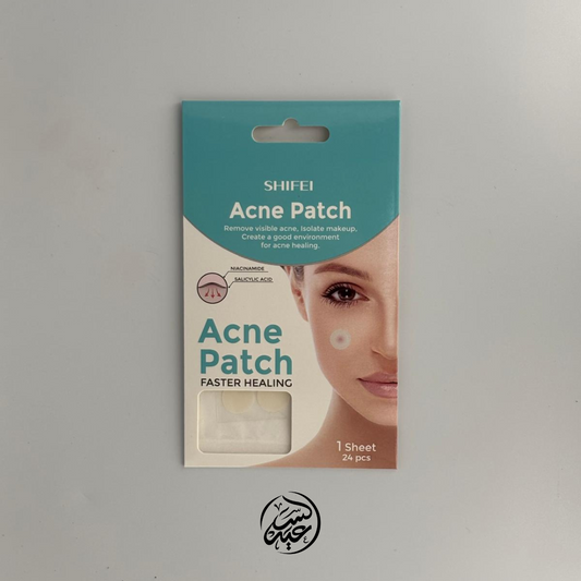Acne Patch لصقات حب الشباب