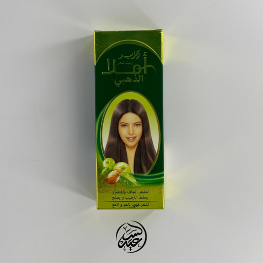 Amla Gold Hair Oil زيت أملا الذهبي