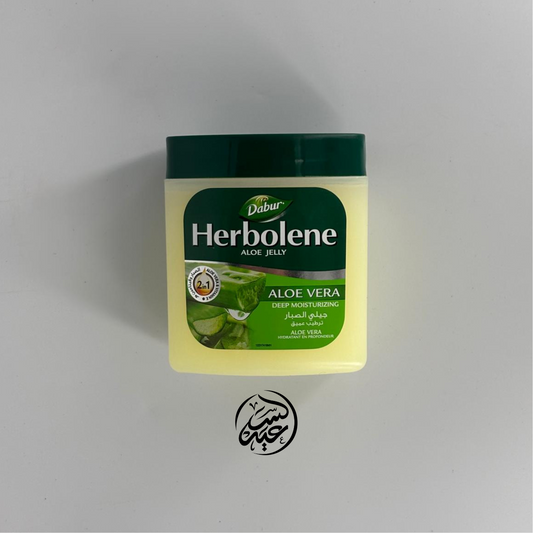 Herbolene Aloe Jelly Aloe Vera فازلين بصبار الألوفيرا