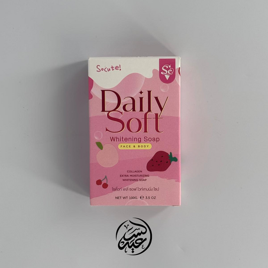 Daily Soft Whitening Soap صابون ديلي سوفت للتفتيح للوجه والجسم