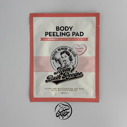 Korean body peeling pad (الليفة الكورية (العناية الثلاثية