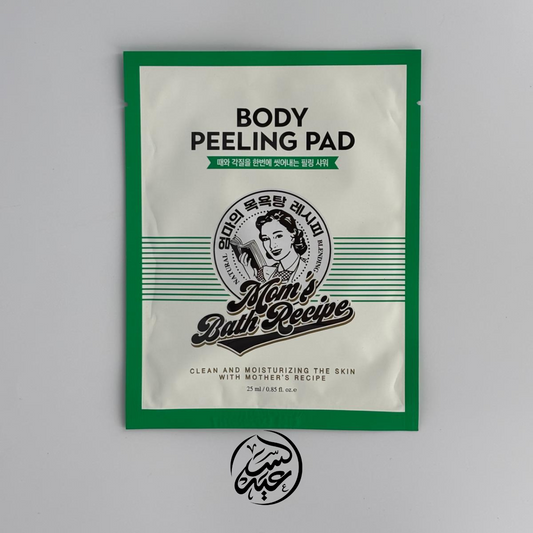 Korean body peeling pad الليفة الكورية للجسم
