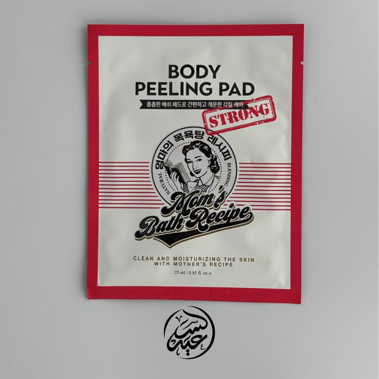 Korean body peeling pad الليفة الكورية (عناية مكثفة)