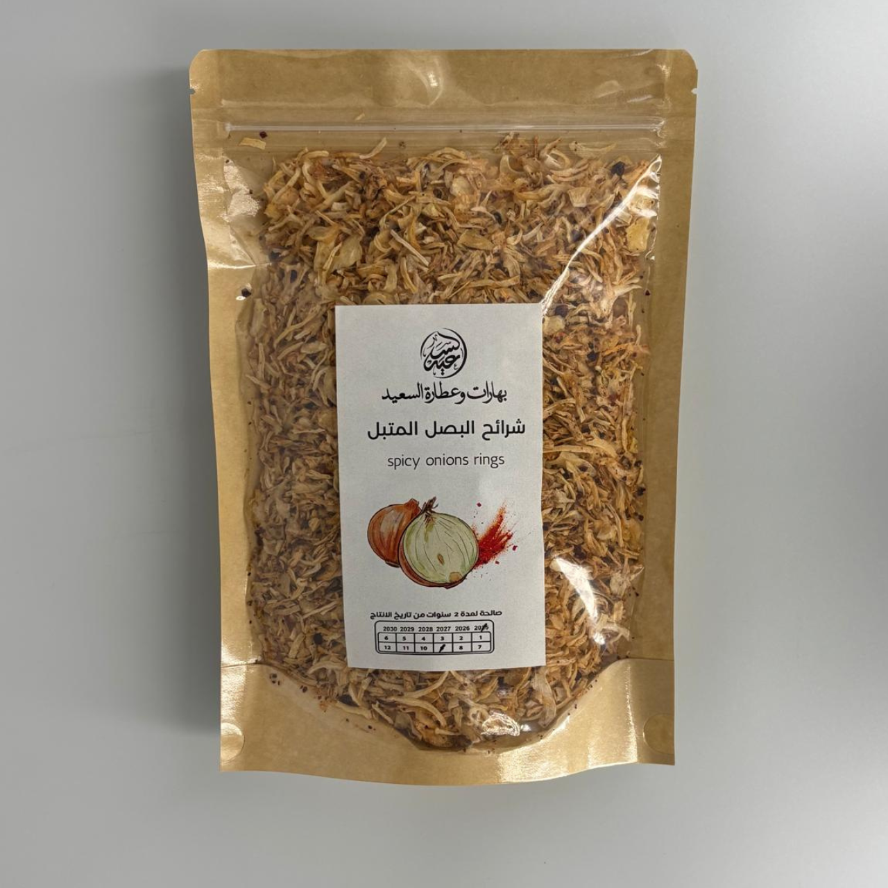 Seasoned Onion Slices 250g شرائح البصل المتبل
