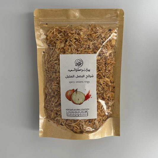 Seasoned Onion Slices 250g شرائح البصل المتبل