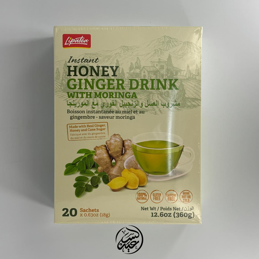 Instant honey ginger drink with moringa مشروب العسل والزنجبيل الفوري بالمورينجا