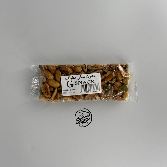 Peanut Bar سناك الفستق السوداني الصحي
