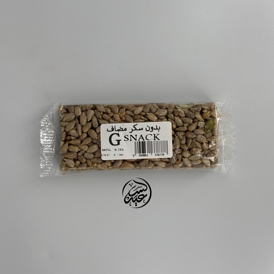 Sunflower seed Bar سناك دوار الشمس الصحي