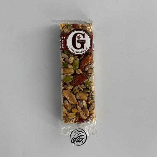 Mixed Nuts and Seeds Bar سناك المكسرات و البذور الصحي