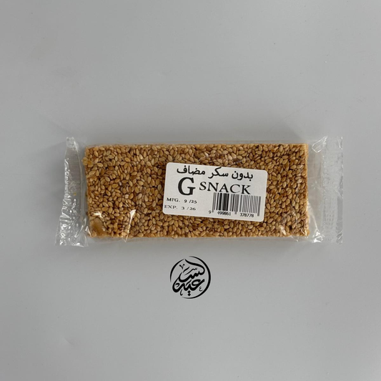 sesame snack bar سناك السمسم الصحي