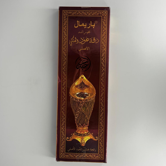 Daqat Oud Dili Incense بخور دقة العود الملكي