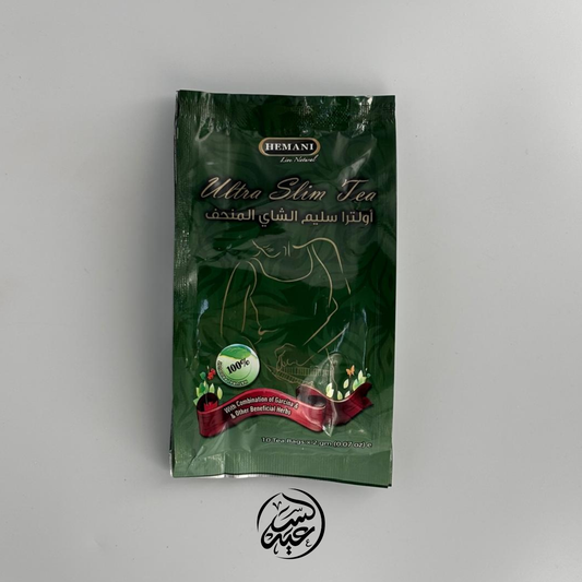 Ultra Slim Tea شاي ألترا سليم المنحف