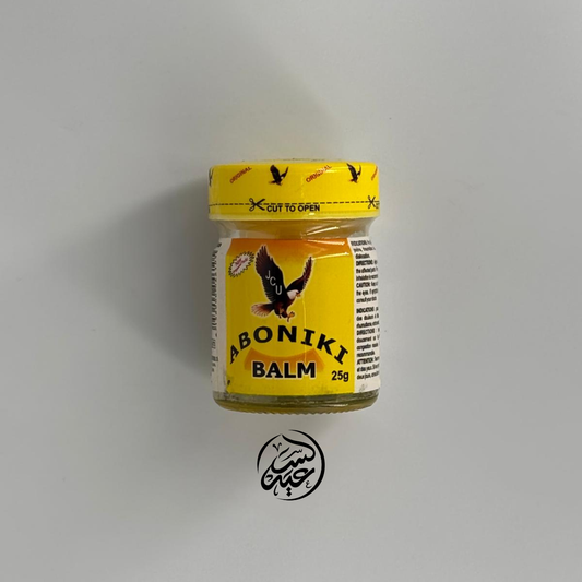 Aboniki Balm مرهم أبونيكي النيجيري